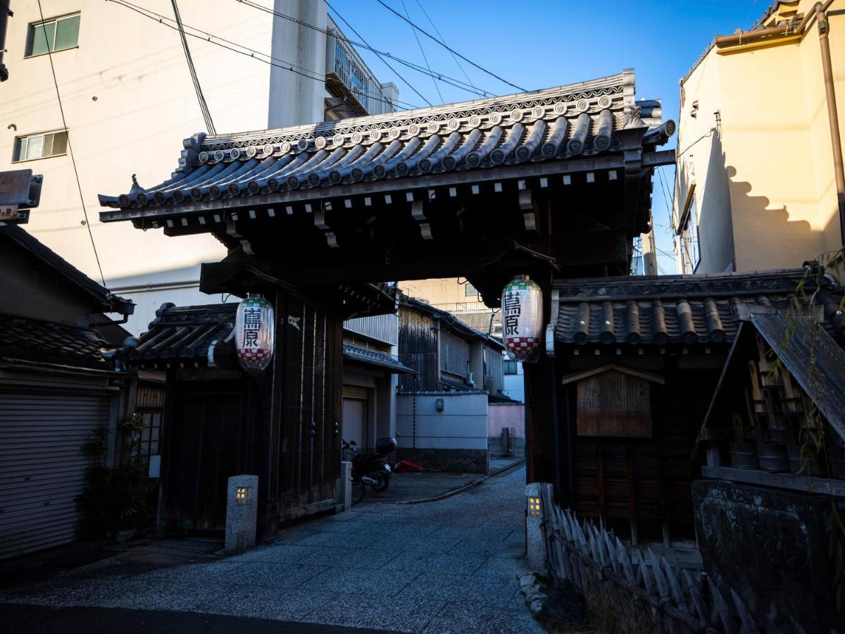 Hale Kyoto Tambaguchi Hotel Luaran gambar