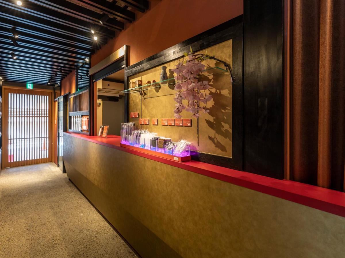 Hale Kyoto Tambaguchi Hotel Luaran gambar
