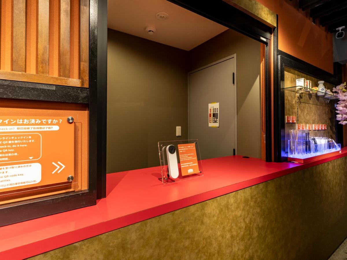 Hale Kyoto Tambaguchi Hotel Luaran gambar