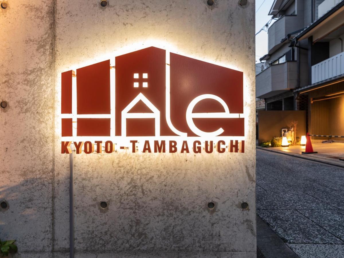 Hale Kyoto Tambaguchi Hotel Luaran gambar