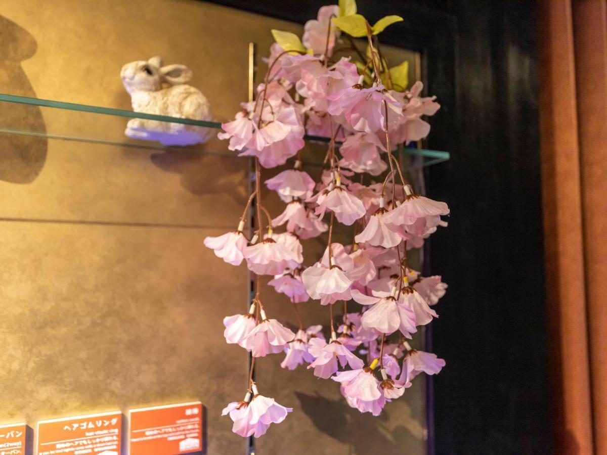 Hale Kyoto Tambaguchi Hotel Luaran gambar
