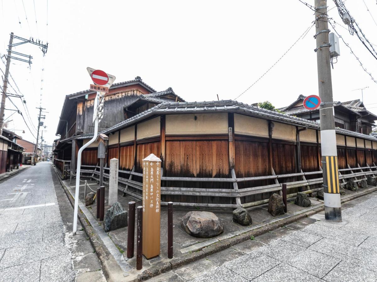 Hale Kyoto Tambaguchi Hotel Luaran gambar