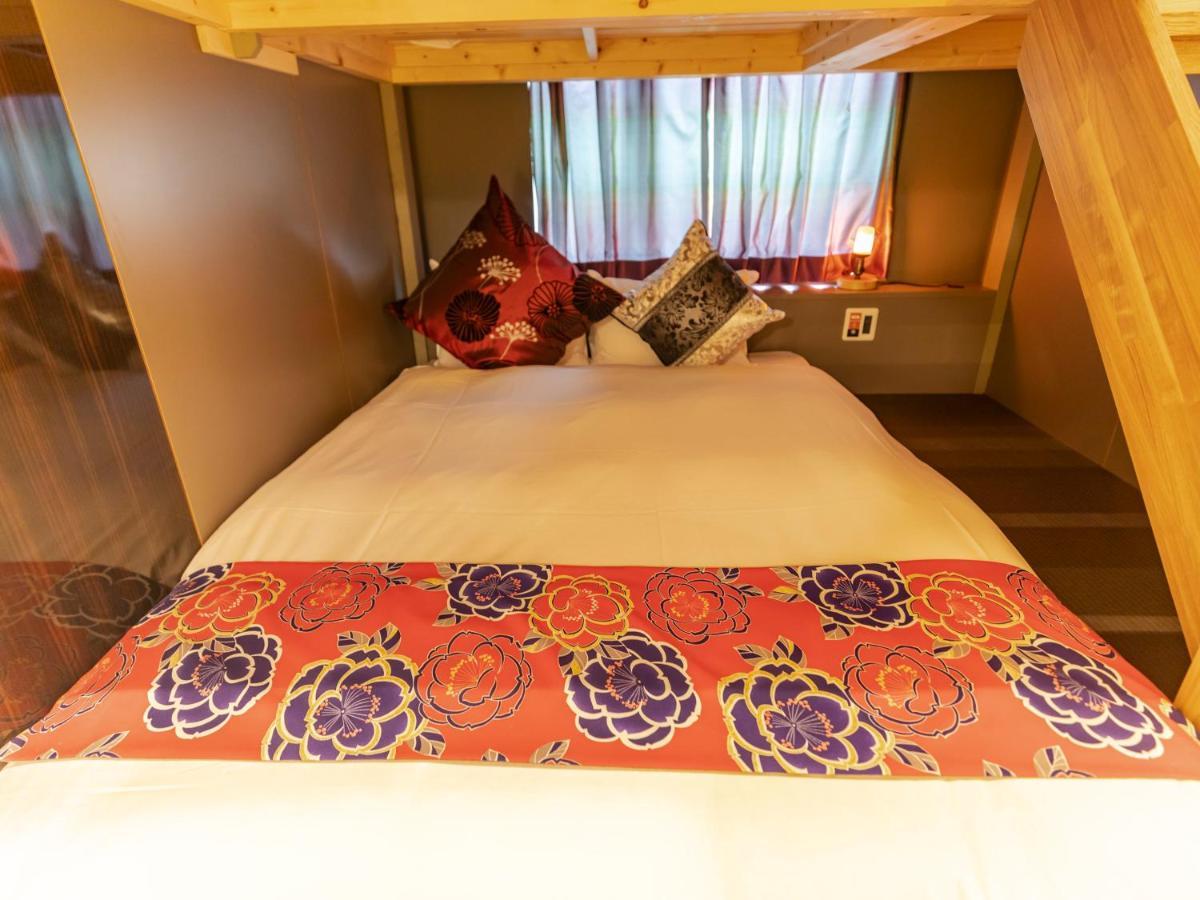 Hale Kyoto Tambaguchi Hotel Luaran gambar
