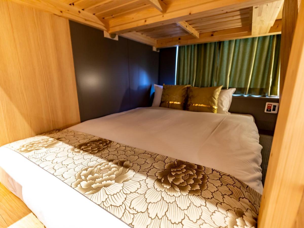Hale Kyoto Tambaguchi Hotel Luaran gambar